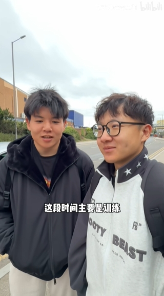 徐彬随巴恩斯利一队训练 英甲赛季仅余四轮