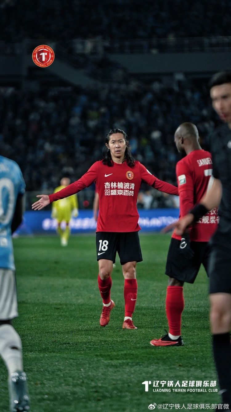 斯坦丘世界波绝杀 辽宁铁人主场憾负大连英博