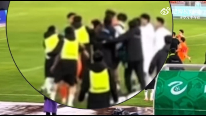 中乙赛场暴力事件 陇原竞技助教击打对手头部遭重罚