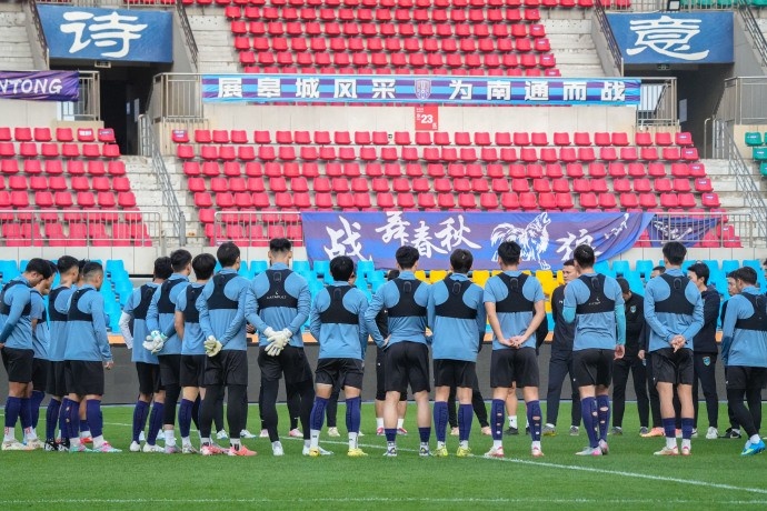 金大仪：针对性部署完毕，目标主场四连胜