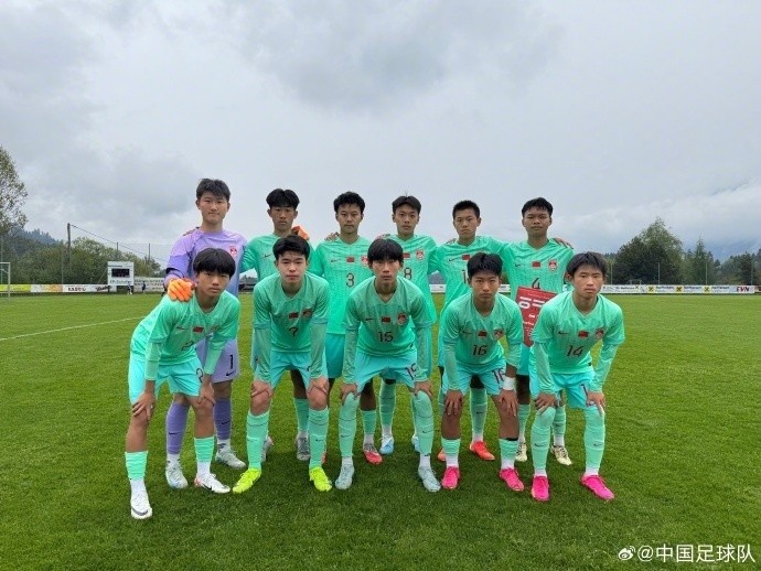 U15国少7-8名决赛战罗马尼亚 沙明领衔张宸硕登场