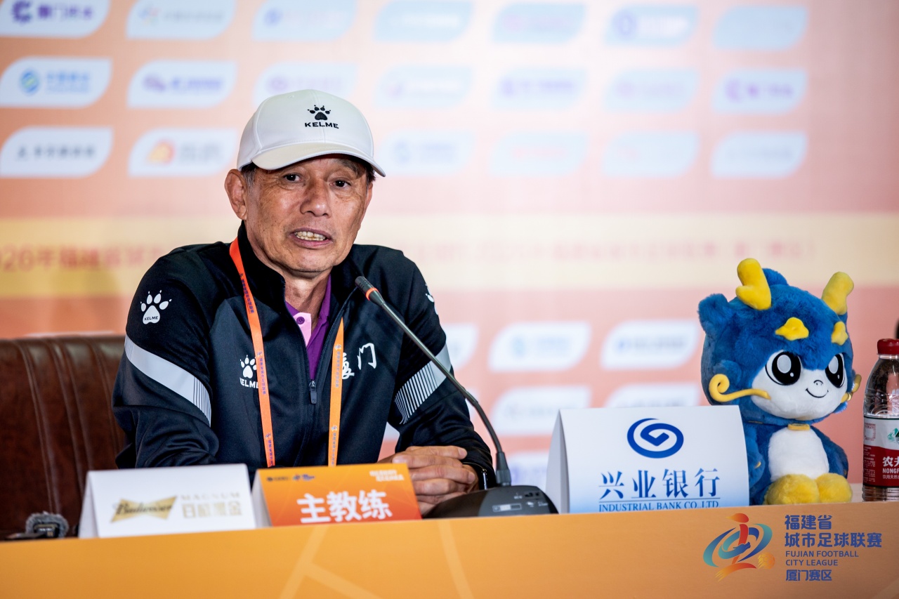 厦门1-0漳州两连胜暂登闽超榜首 高达明称运气好但暴露问题