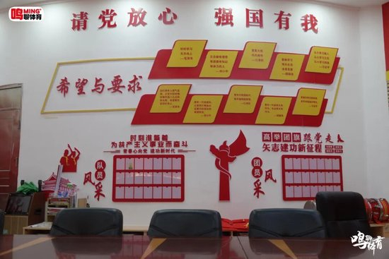 U12决赛倒计时：平沙培英闪电组队闯关 古广明技术流瞄准冠军