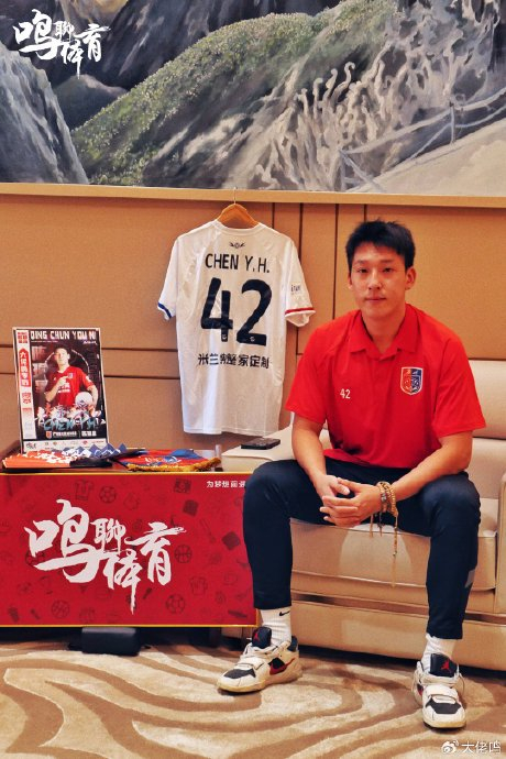 广州蒲公英陈瑜昊赛季总结：5球入账+偶像博格巴 三词定义青春风暴