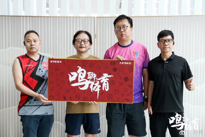 钟毅为广州蒲公英打7.5分：郭五岳模版金英权，冲四需运气加持