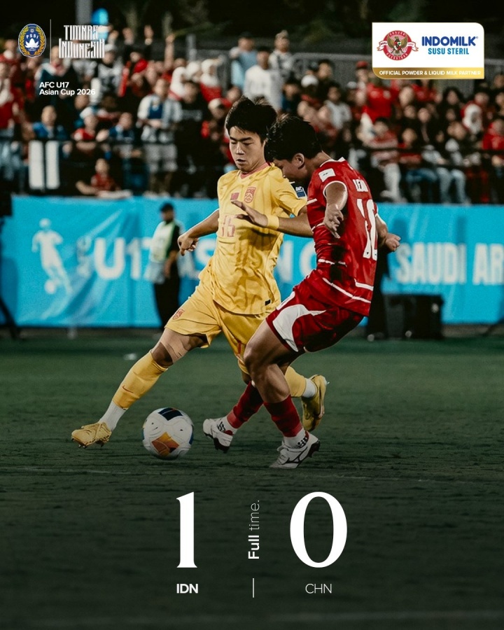 三个月两场热身7-0与3-2，正赛遭印尼绝杀0-1