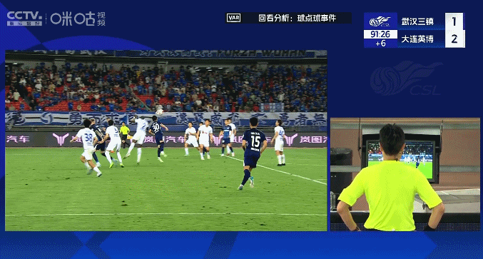 两球领先遭争议点球绝平 大连英博客场不胜魔咒延续至8场
