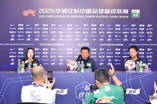 2-0到2-3:泰山被升班马逆转陷九连败泥潭 崔康熙赛后怒怼记者 2-0到2-3:泰山被升班马逆转陷九连败泥潭 崔康熙赛后怒怼记者