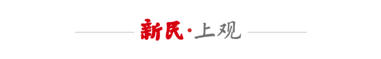 京沪大战前夕海港迎利好 国安残阵客场告急 京沪大战前夕海港迎利好 国安残阵客场告急
