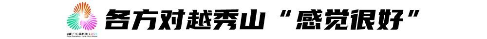 田梦君帽子戏法逆转湖南,广东U18女足5-2闯进测试赛决赛 田梦君帽子戏法逆转湖南,广东U18女足5-2闯进测试赛决赛