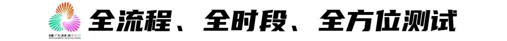 田梦君帽子戏法逆转湖南,广东U18女足5-2闯进测试赛决赛 田梦君帽子戏法逆转湖南,广东U18女足5-2闯进测试赛决赛