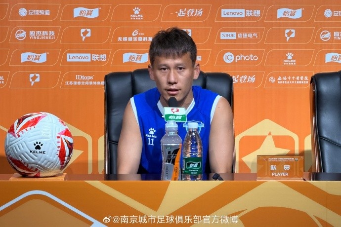 同省德比前夜:张晓峰称研究透彻,南京欲取三连胜