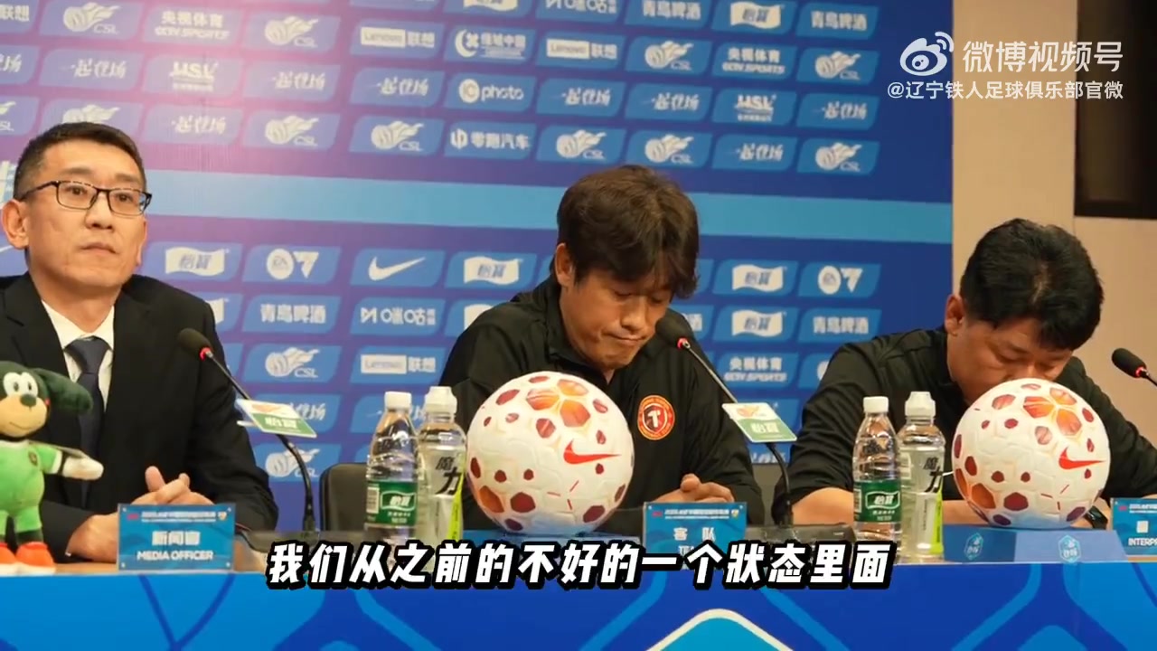 5-0横扫浙江,辽宁铁人终结客场荒,徐正源:赛前目标就是赢球 5-0横扫浙江,辽宁铁人终结客场荒,徐正源:赛前目标就是赢球
