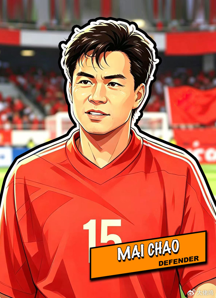 麦超:U17国足绝非弱旅 浮嶋敏值得更多机会 粤超青训需十年规划 麦超:U17国足绝非弱旅 浮嶋敏值得更多机会 粤超青训需十年规划