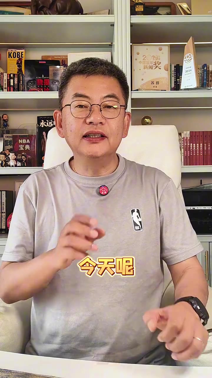 苏群批阿特金森数据论:预期得分赢2场不具说服力 苏群批阿特金森数据论:预期得分赢2场不具说服力