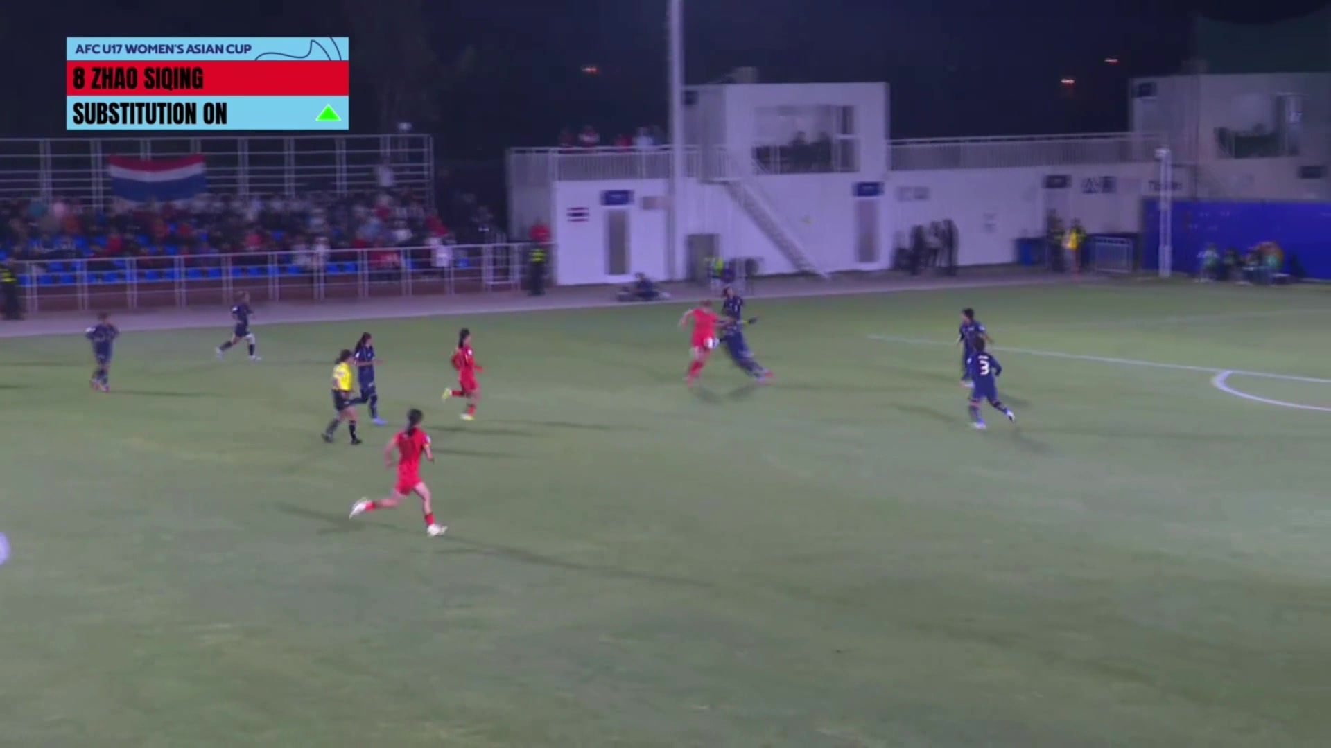 U17女足5-0领先泰国！黄沁怡弧顶远射，泰国门将黄油手失误