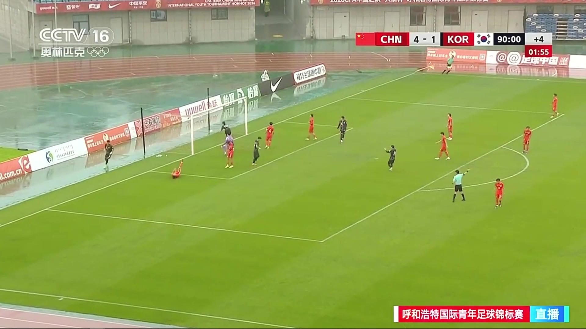 05月16日 CFA友谊赛呼和浩特赛第3轮 中国男足U16vs韩国U16 全场录像【全场录像+集锦】