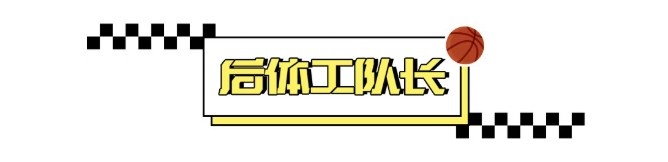 27年轮回:布朗森父子与两代尼克斯的总决赛基因 27年轮回:布朗森父子与两代尼克斯的总决赛基因