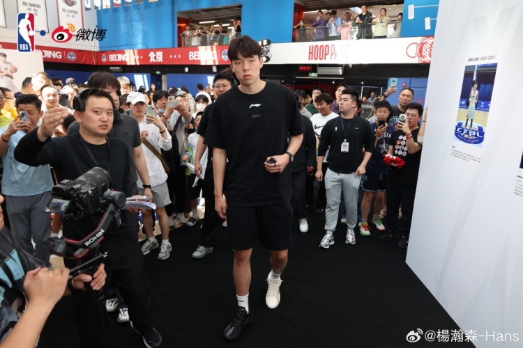 杨瀚森北京见面会结束 发微博致谢教练与球迷